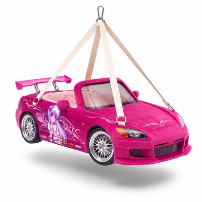 The S2K